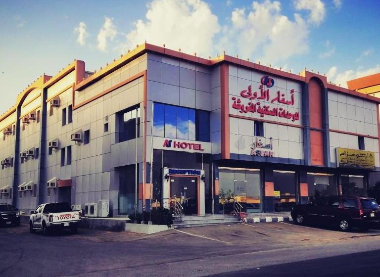 أسفار الأولى