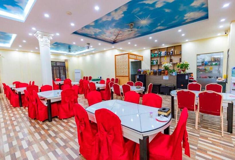 Hoa Viên Hotel Suối Khoáng Kim Bôi
