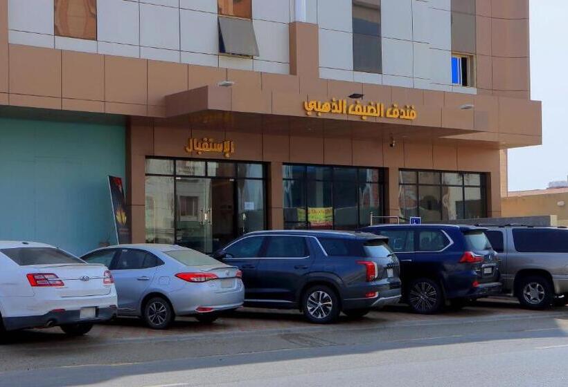 فندق النزيل الذهبي   Golden Guest