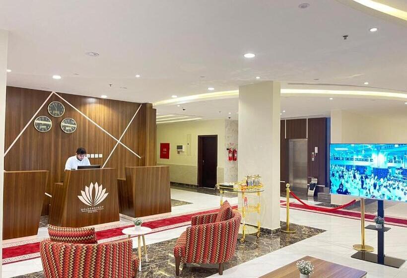 فندق النزيل الذهبي   Golden Guest