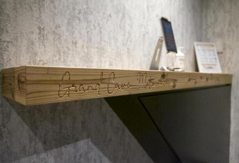 בית מלון כפרי Grand Cave Motomachi