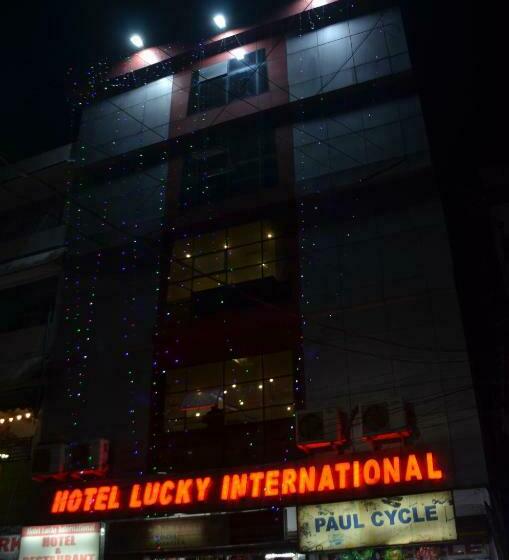 فندق Lucky International
