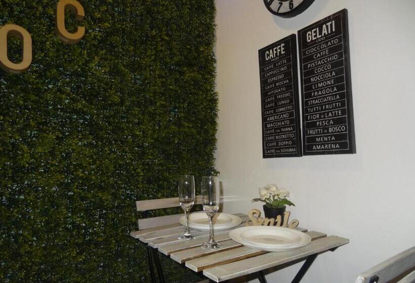 بنسيون Cozy Rooms   Bañera Hidromasaje