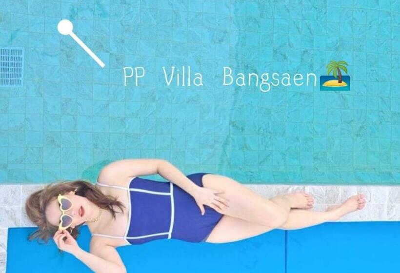 Resort พีพี วิลล่า บางแสน รีสอร์ท