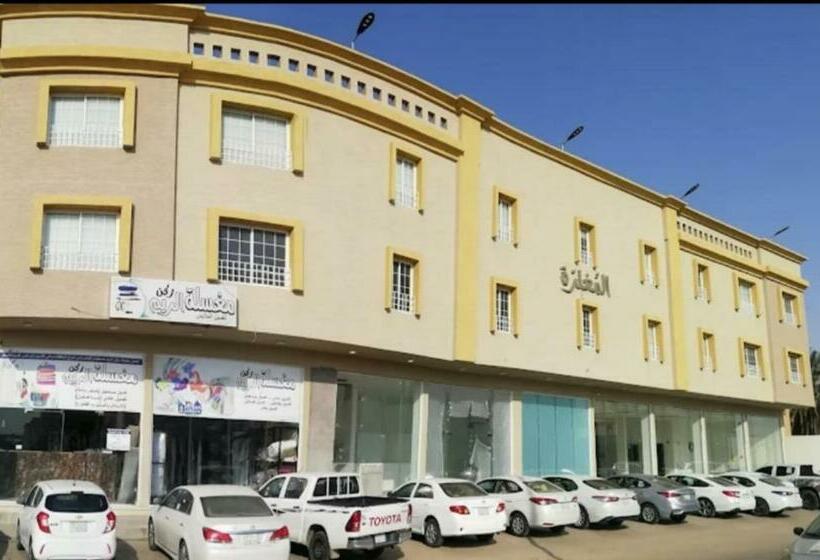 المغتره للشقق الفندقيه