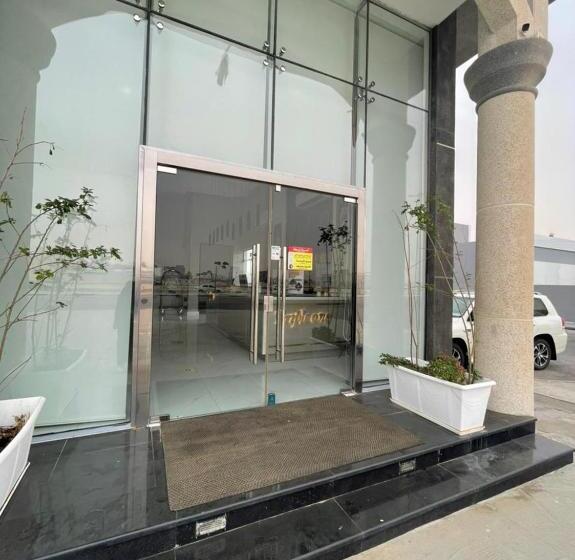 فندق تربل وان للشقق المخدومة