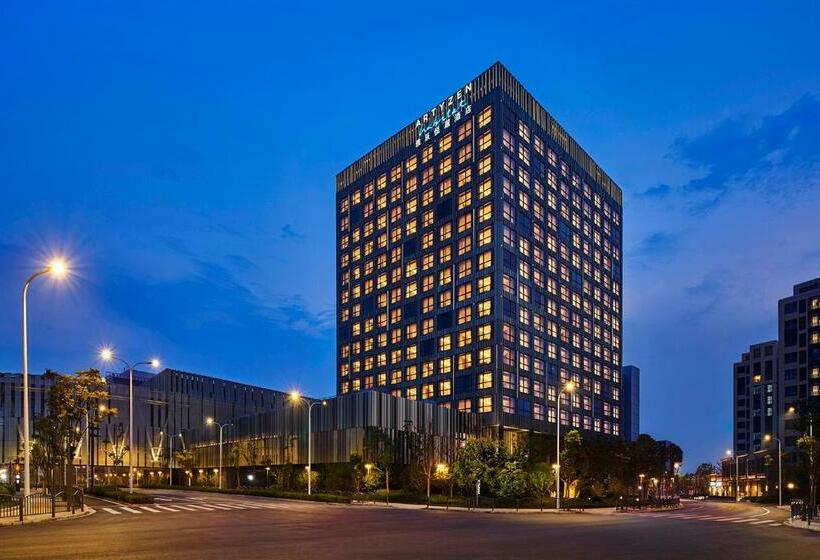 호텔 Artyzen Habitat Lingang Shanghai