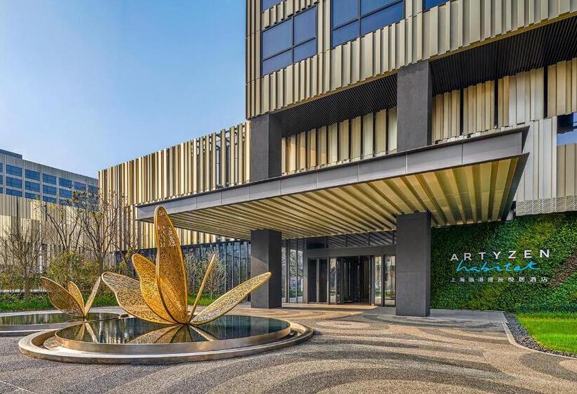 호텔 Artyzen Habitat Lingang Shanghai