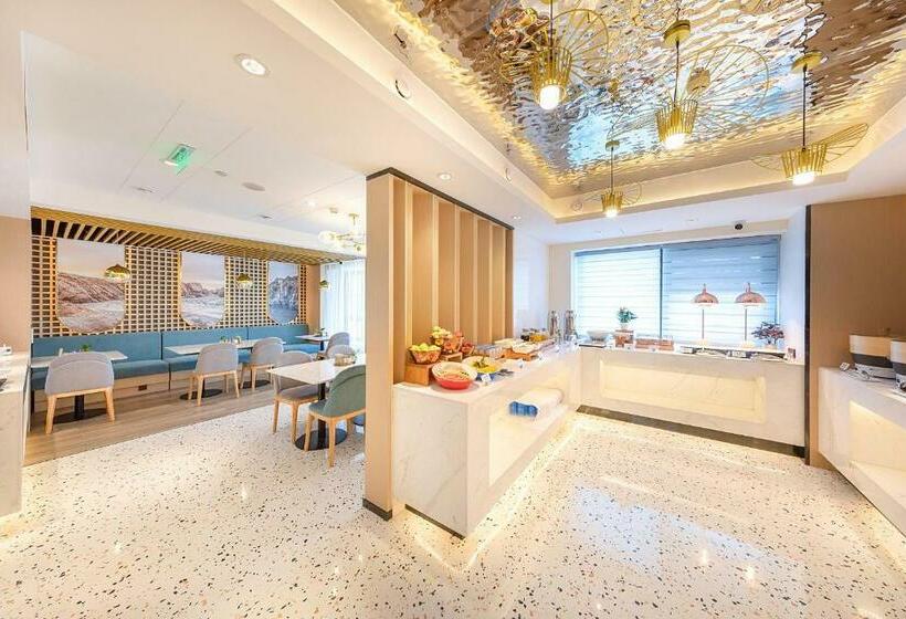 Atour Hotel Lanzhou Anning Zhonghai Plaza