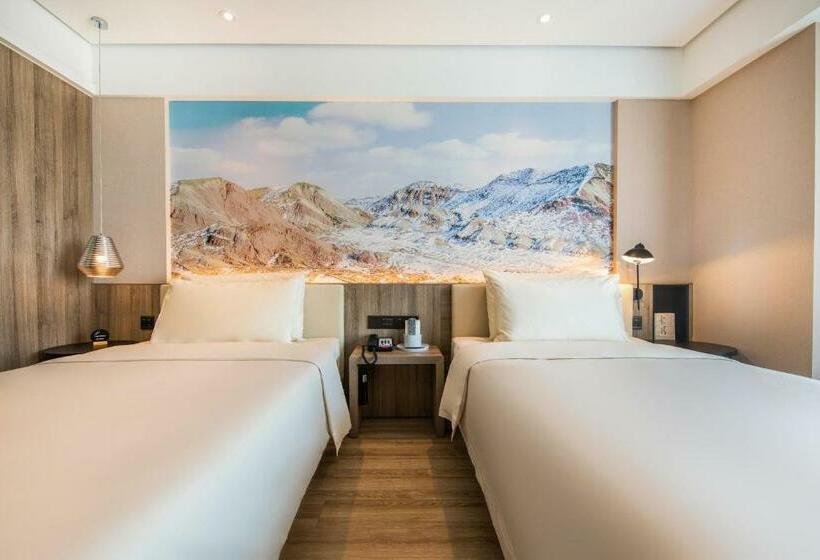 Atour Hotel Lanzhou Anning Zhonghai Plaza