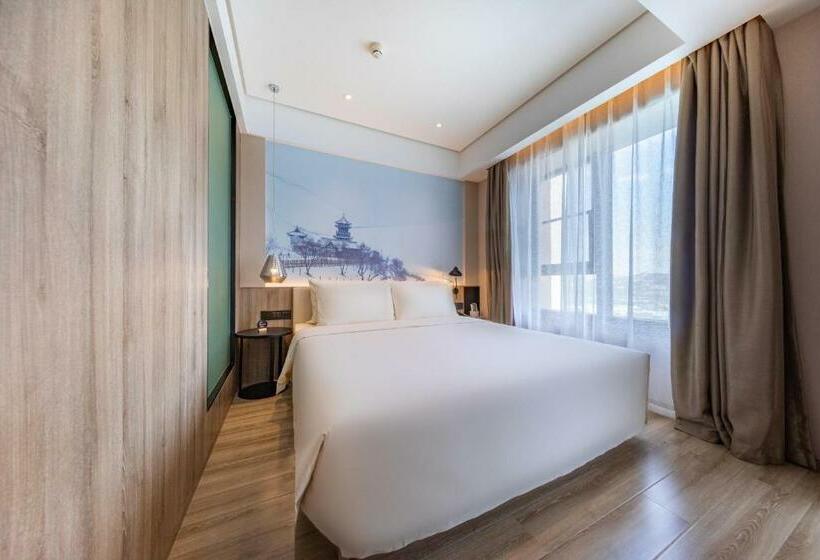 Atour Hotel Lanzhou Anning Zhonghai Plaza