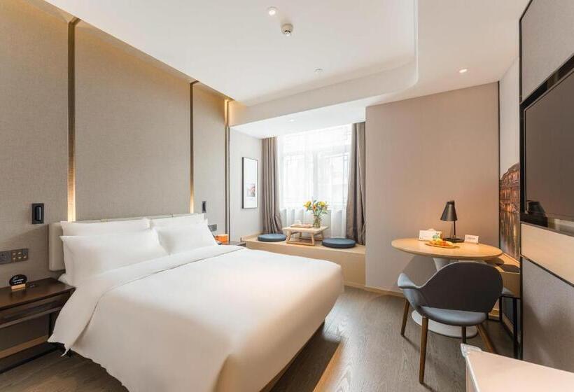 Atour Hotel Tongxiang Wuzhen