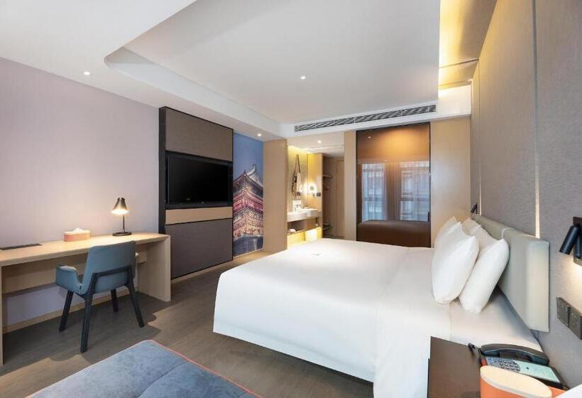 Atour Hotel Xian Software Park High Tech 3rd Road