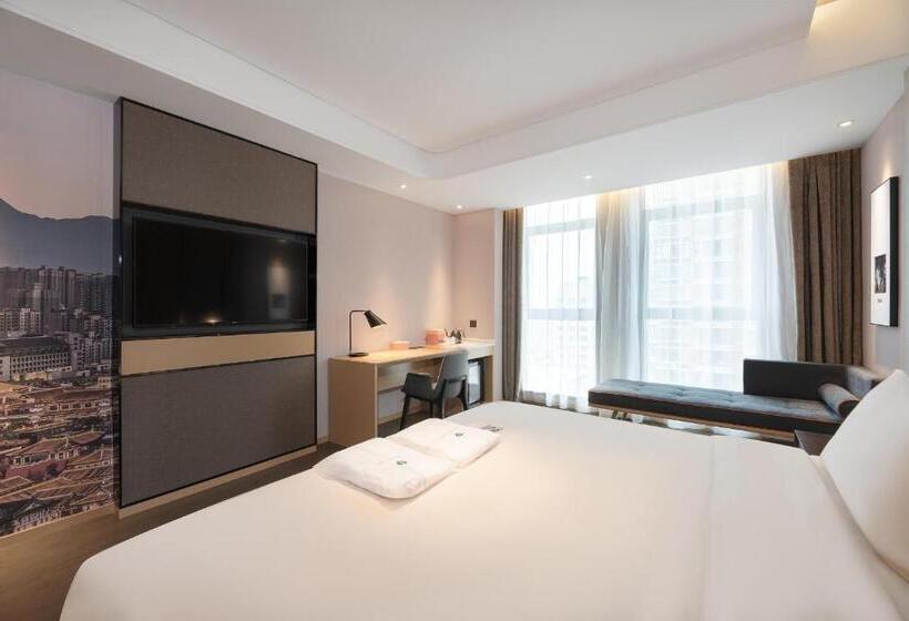 Atour Hotel Xian Software Park High Tech 3rd Road