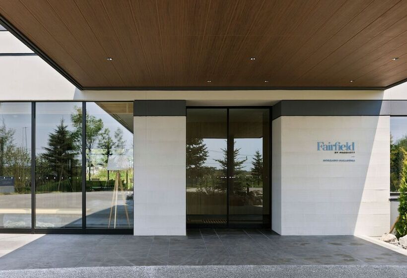 فندق Fairfield By Marriott Hokkaido Naganuma