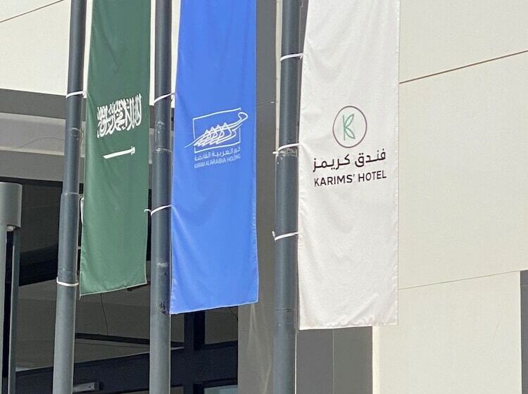 ホテル Karims