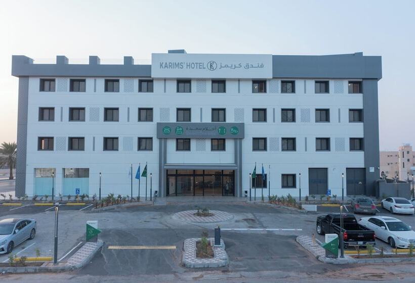 ホテル Karims