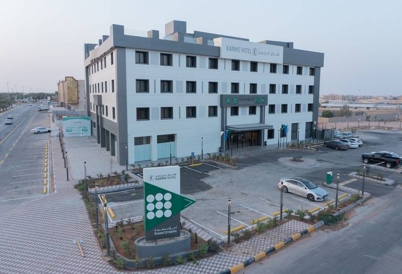 ホテル Karims