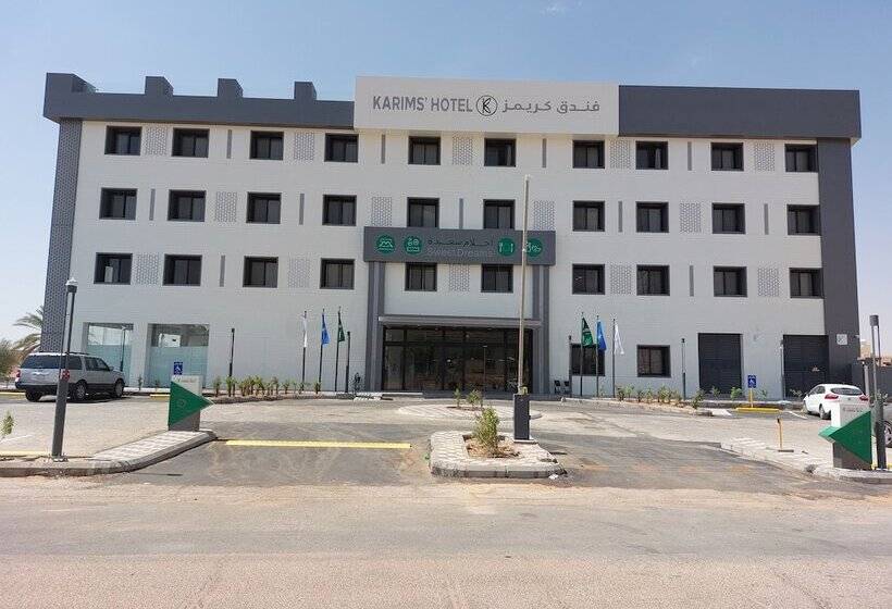 ホテル Karims