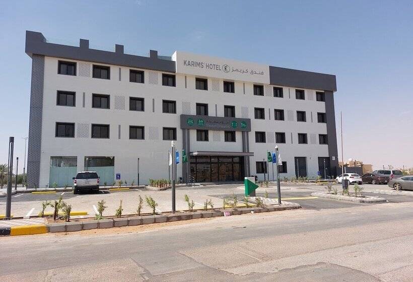 ホテル Karims