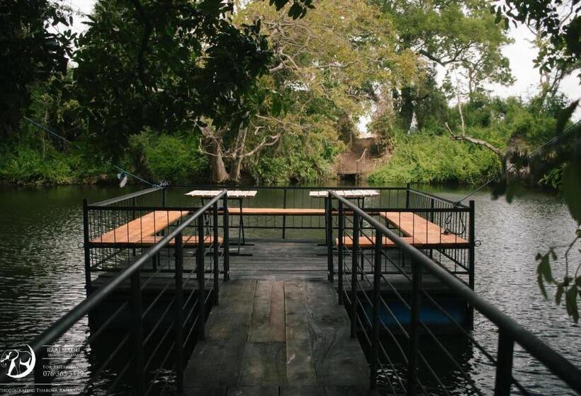 فندق Raalmadu Resort