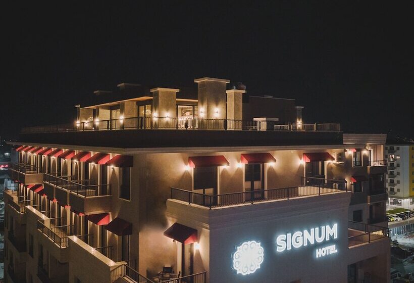 هتل Signum
