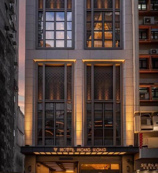 Y Hotel Hong Kong