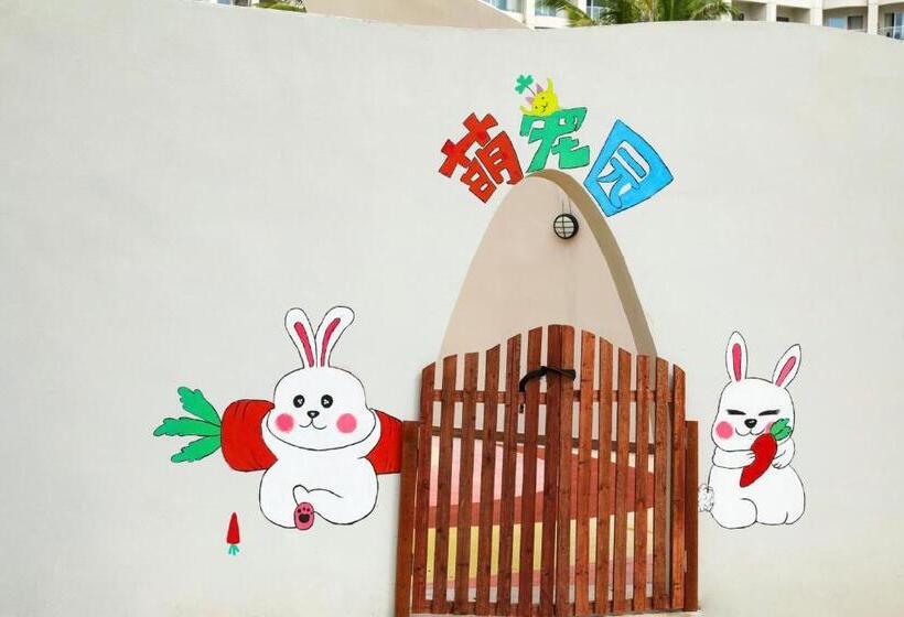 Hyatt Regency Hainan Ocean Paradise Resort