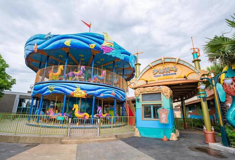 Hyatt Regency Hainan Ocean Paradise Resort