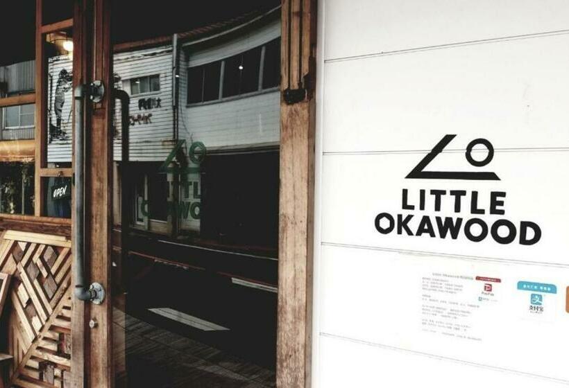 بنسيون Little Okawood Room303  Vacation Stay 12814