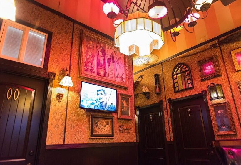 فندق صغير The Rosemary