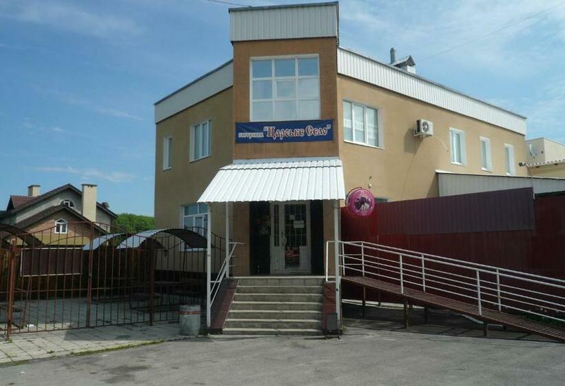 Apart Otel Tsarskoe Selo