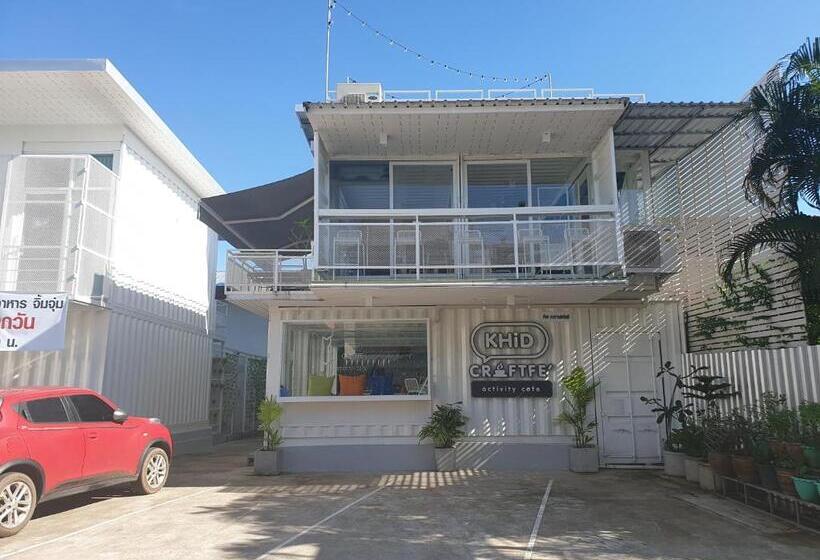 צימר Khid Napping