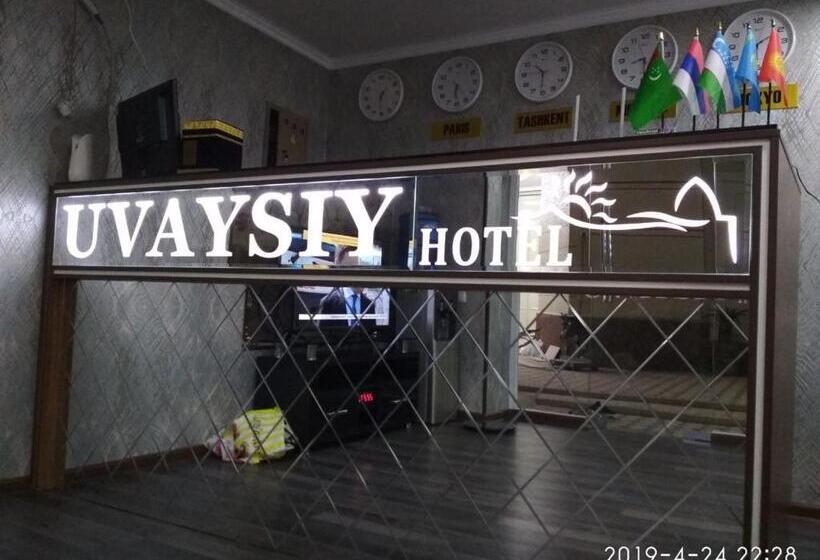 مبيت وإفطار Uvaysiy Family Guest House