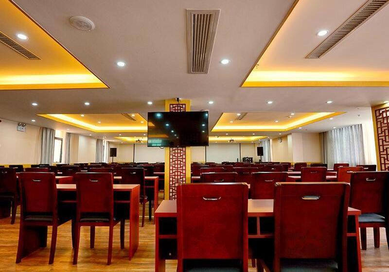 فندق 7days Inn Zhaotong Academy Fada Square Branch