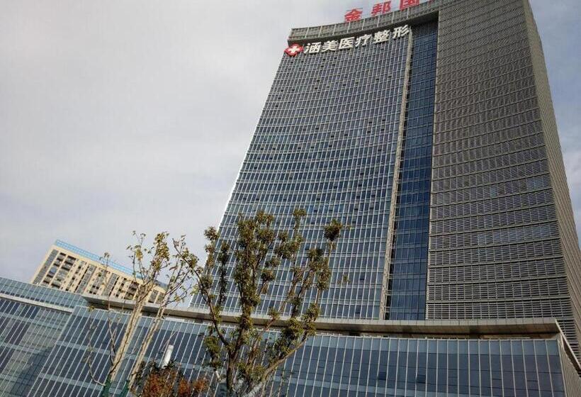 酒店 7days Premium Hefei Jingshang Trade City Branch