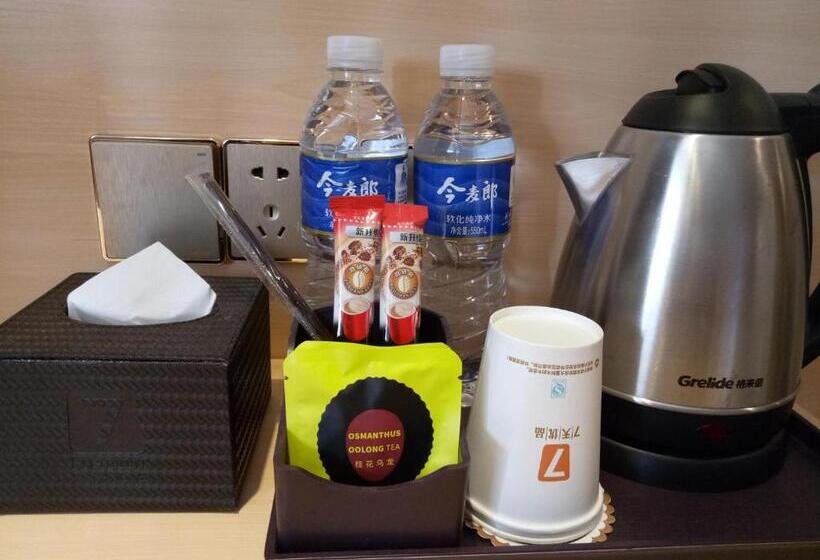 酒店 7days Premium Hefei Jingshang Trade City Branch