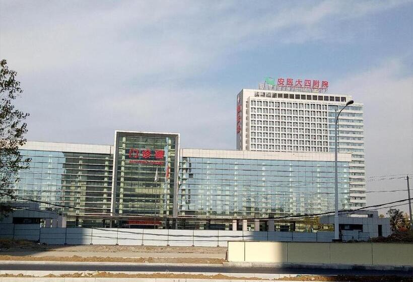 酒店 7days Premium Hefei Jingshang Trade City Branch