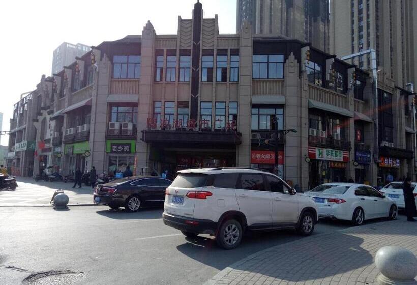 酒店 7days Premium Hefei Jingshang Trade City Branch