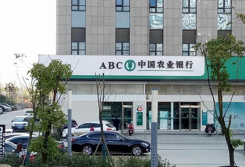 酒店 7days Premium Hefei Jingshang Trade City Branch