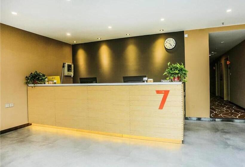 호텔 7days Premium Jinzhong Pingyao Ancient City West Gate Branch