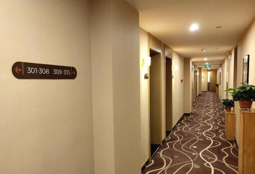 בית מלון כפרי 7days Premium Xiong An New District Rongcheng People S Hospital Branch