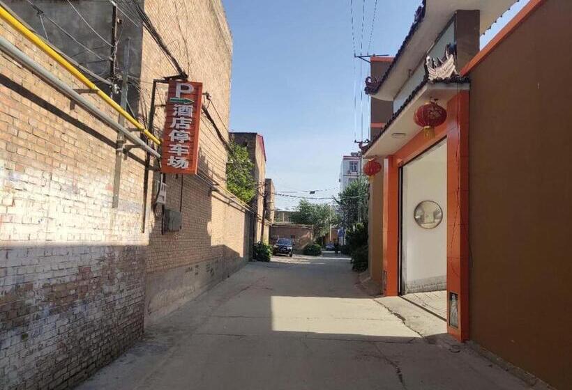 בית מלון כפרי 7days Premium Xiong An New District Rongcheng People S Hospital Branch