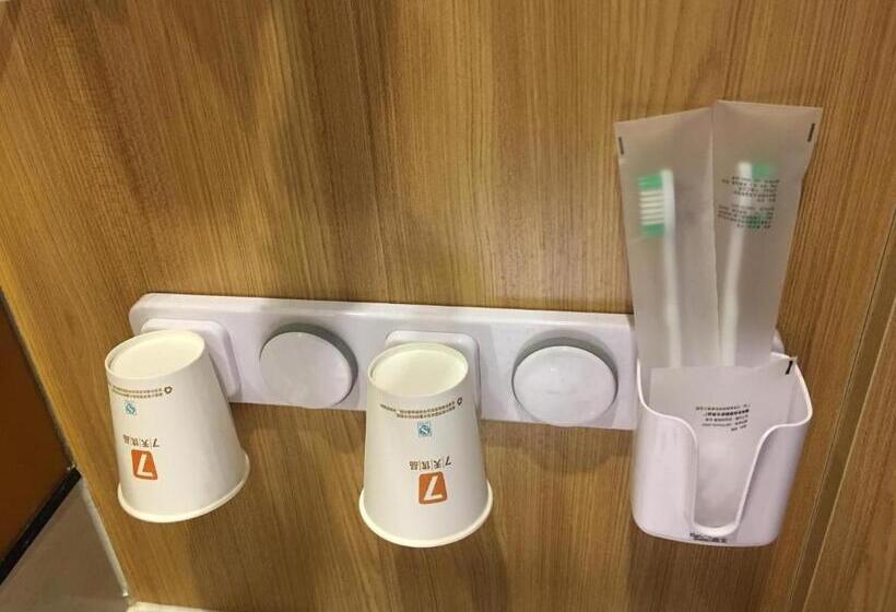 酒店 7days Premium Binzhou People S Hospital Branch