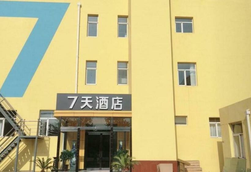 Otel 7days Inn Jiexiu Yingcui Street High Speed Way Entrance Branch
