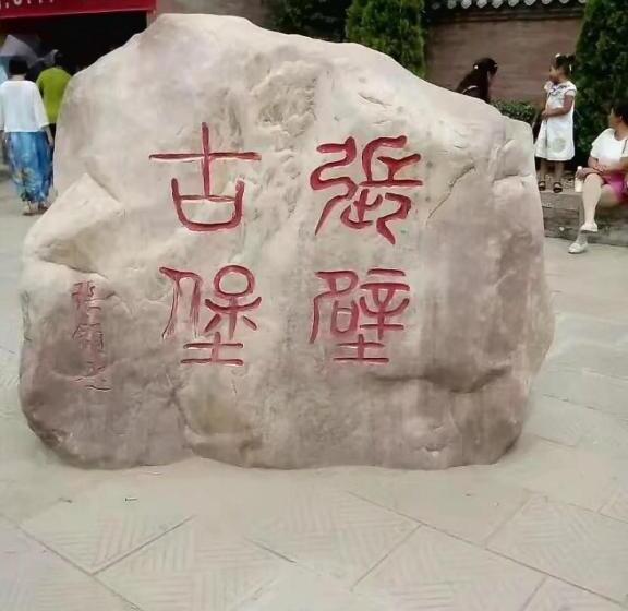 Hotel 7days Inn Jiexiu Yingcui Street High Speed Way Entrance Branch