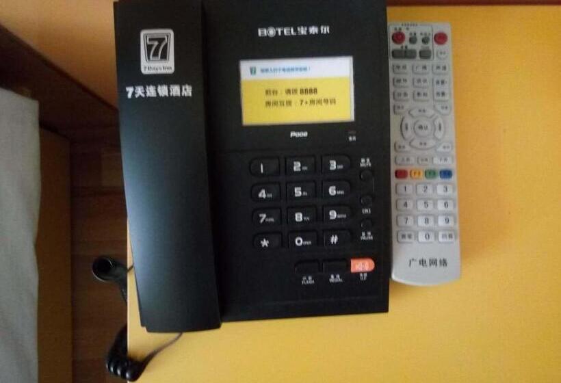 Otel 7days Inn Jiexiu Yingcui Street High Speed Way Entrance Branch