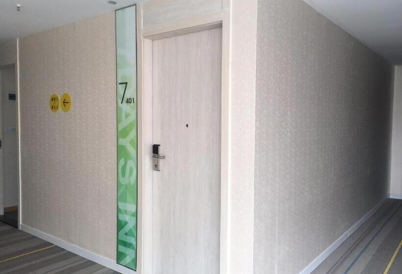 فندق 7days Inn Santai Zizhou Avenue Branch