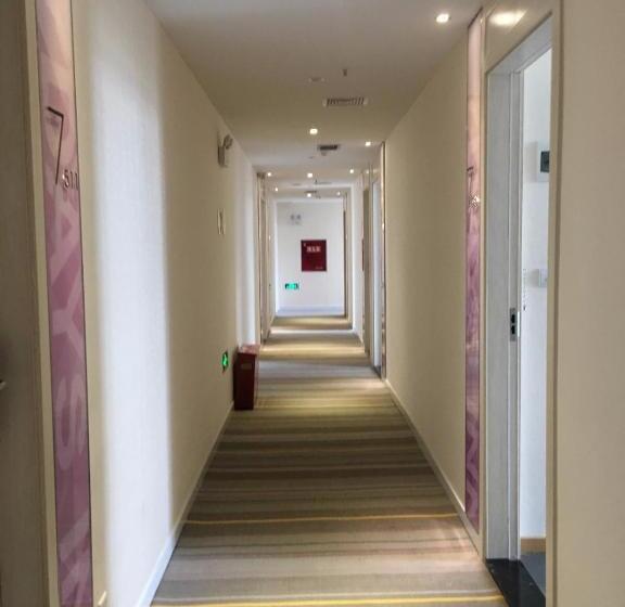 فندق 7days Inn Santai Zizhou Avenue Branch