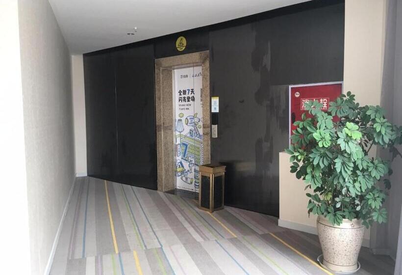 فندق 7days Inn Santai Zizhou Avenue Branch